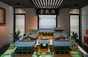 中国书院博物馆