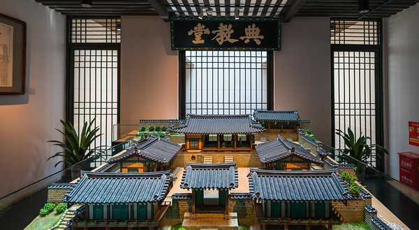 中国书院博物馆