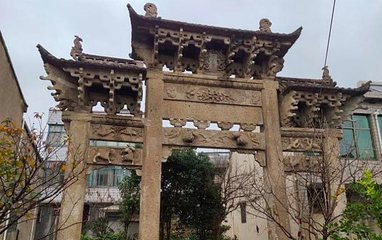 陶陶居第 1 张图片