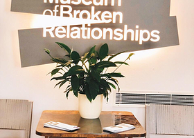 荆州失恋博物馆