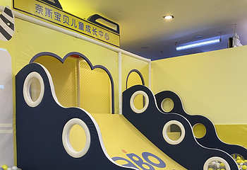 奈斯宝贝（裕彤广场店）第 1 张图片