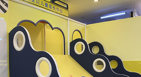 奈斯宝贝（裕彤广场店）