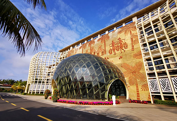 文昌春光椰子王国第 1 张图片
