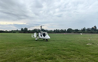 香荷科普飞行营地