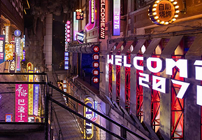 《雾都之心》雾の法则 沉浸式剧游体验