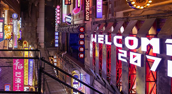 《雾都之心》雾の法则 沉浸式剧游体验