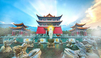 九龙浴佛寺第 1 张图片