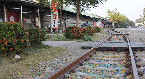 嘉义铁道艺术村