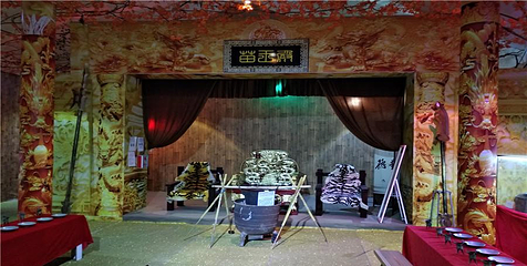 苗鼎奇观第 1 张图片