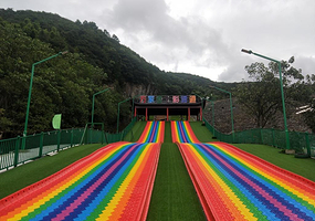 方家岙七彩滑道