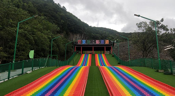 方家岙七彩滑道