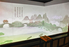 果然奇妙博物馆