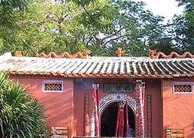 三亚妈祖庙