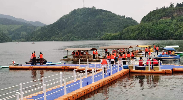 湖南云漫水上体育俱乐部