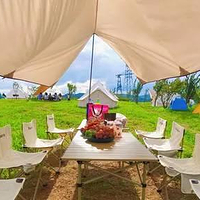 盘州骏野轻奢露营地