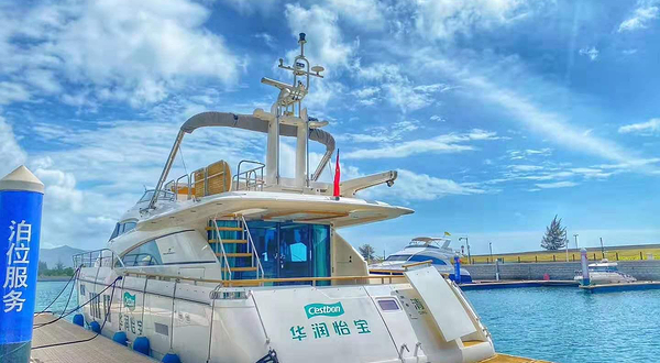 华润石梅湾国际游艇码头