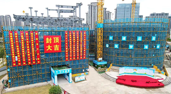 萍乡市群众艺术馆