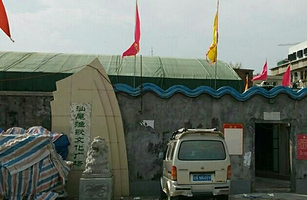 汕尾渔歌文化广场