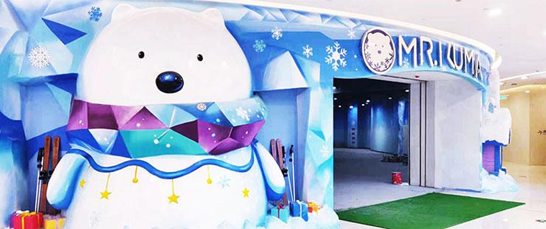 Mr.Kuma雪之乐园
