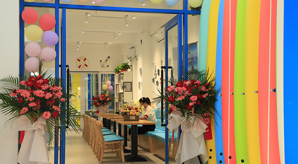 蓝岛户外冲浪俱乐部--已下线