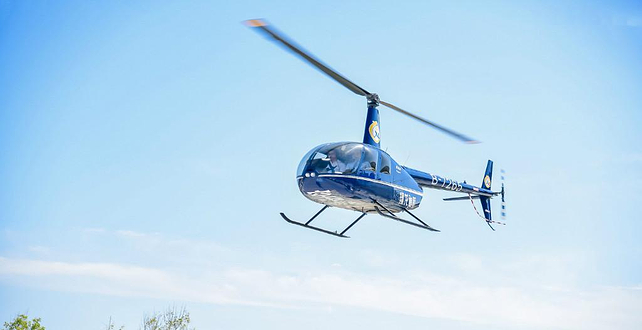 青岛石老人直升机飞行观光体验中心