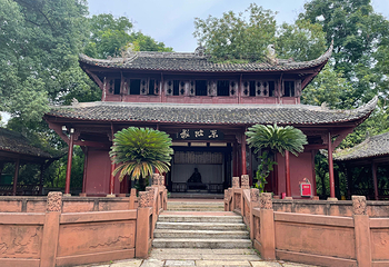 乐山大佛-东坡楼第 1 张图片