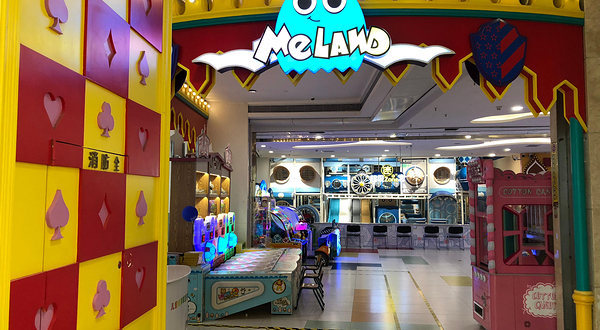 反斗乐园(成都华润万象城店)