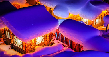 雪乡国家森林公园