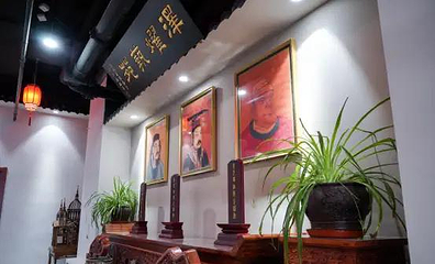 宝和轩茶楼第 1 张图片