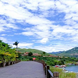 北盘江景区