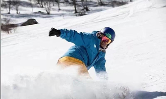 SNOW51城市滑雪(BFC外滩金融中心店)