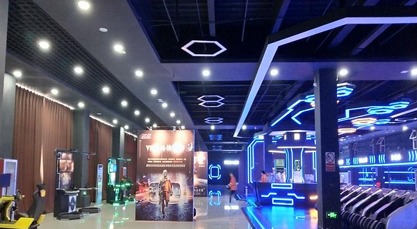 香山VR科技馆主题园