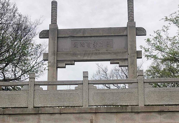 头陀岭景区第 1 张图片