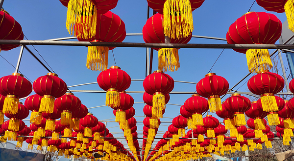 白鹿原民俗大观园