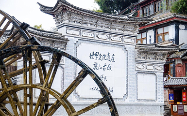忠义市场第 1 张图片