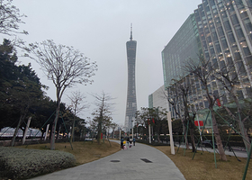 广东电视塔文化游乐中心