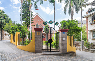 广元市基督教会