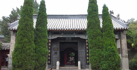 庙岛天后宫第 1 张图片