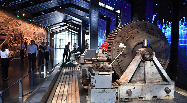 广安市三线工业遗产陈列馆