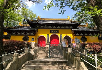藏海寺第 1 张图片