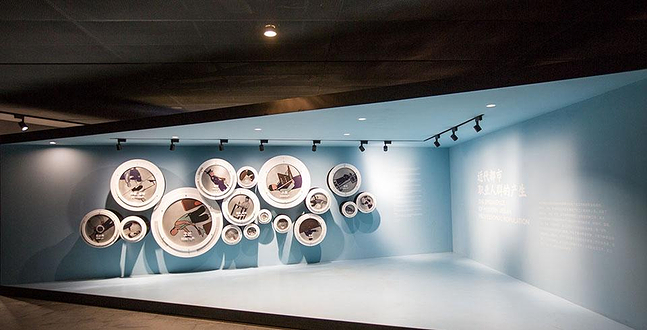 张之洞与武汉博物馆