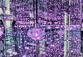 哈尔滨独角兽星空艺术馆