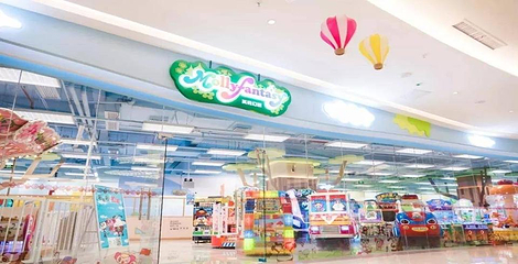 莫莉幻想室内儿童游乐城（武汉摩尔城店）第 1 张图片