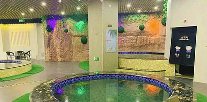 浩瀚欢乐温泉小镇