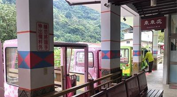 新北乌来观光台车