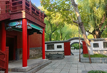 满井泉第 1 张图片