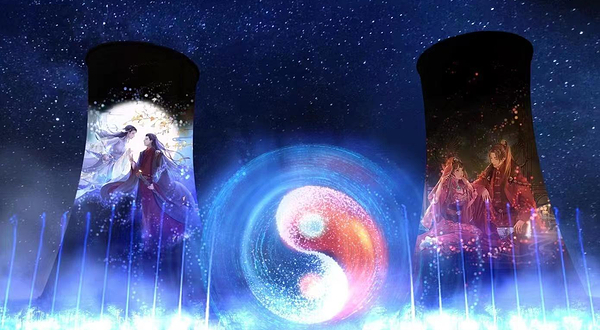 焦作·国际首创大型高塔实景演出