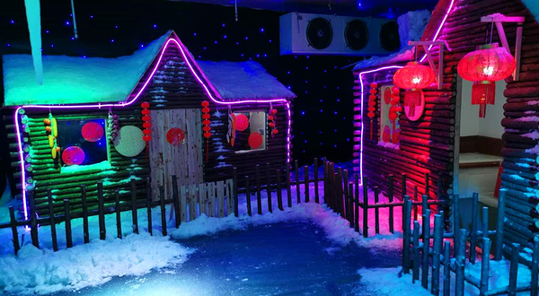 昆山冰雪企妙馆