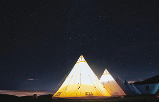 轿顶山1号露营地