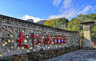 印象梦幻灯光节